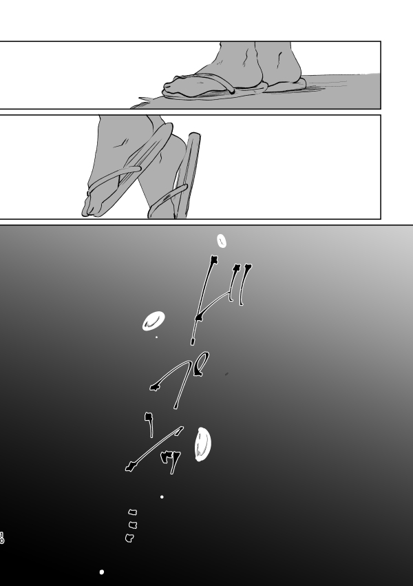 Jyado page 9 full
