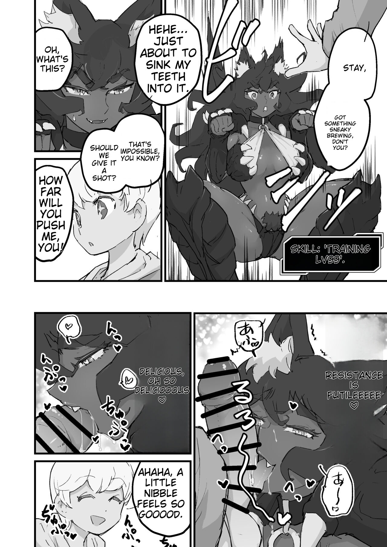The female demon king becomes the dog of the reincarnated hero page 5 full