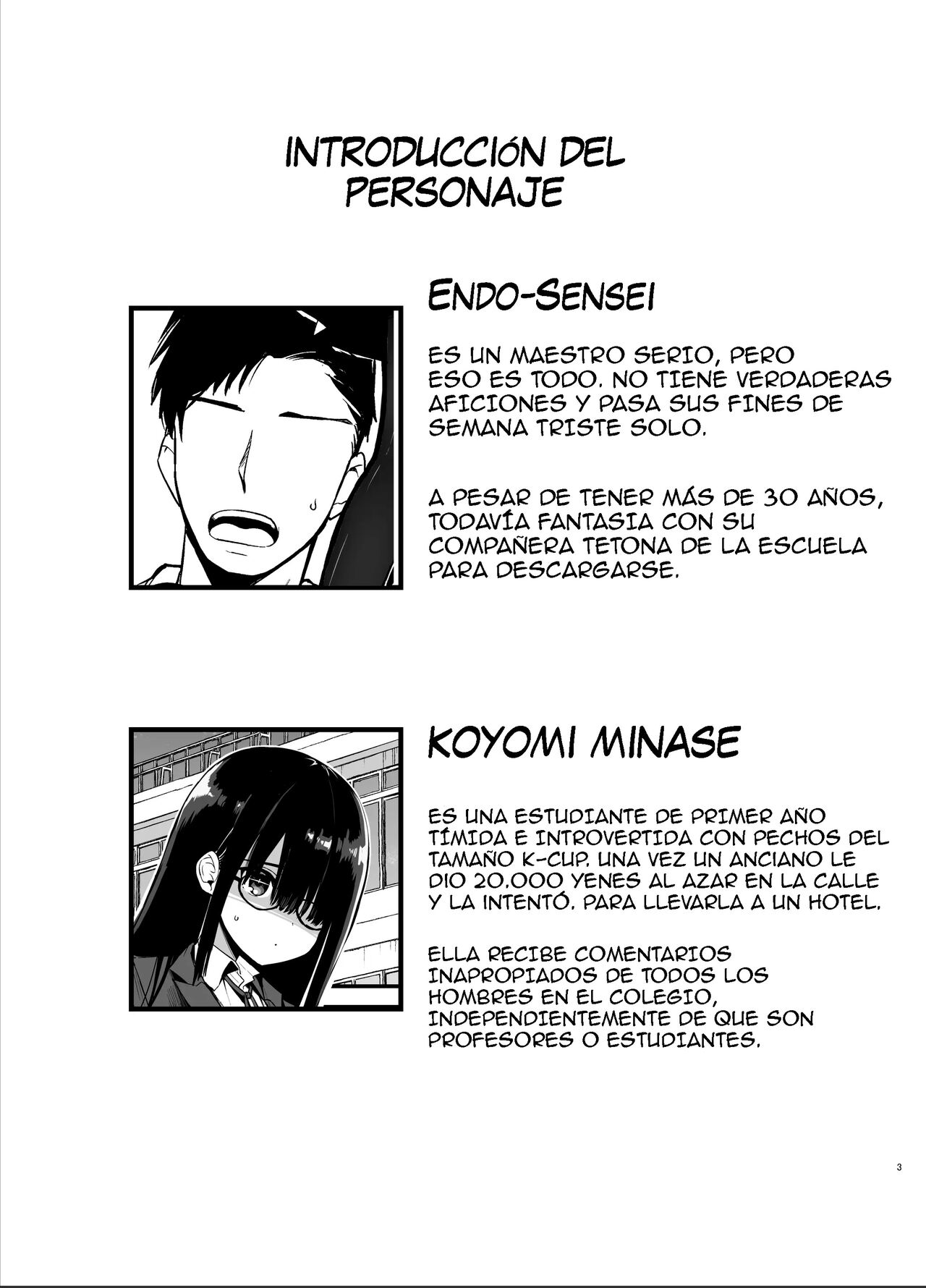 InCha no K Cup-chan page 2 full