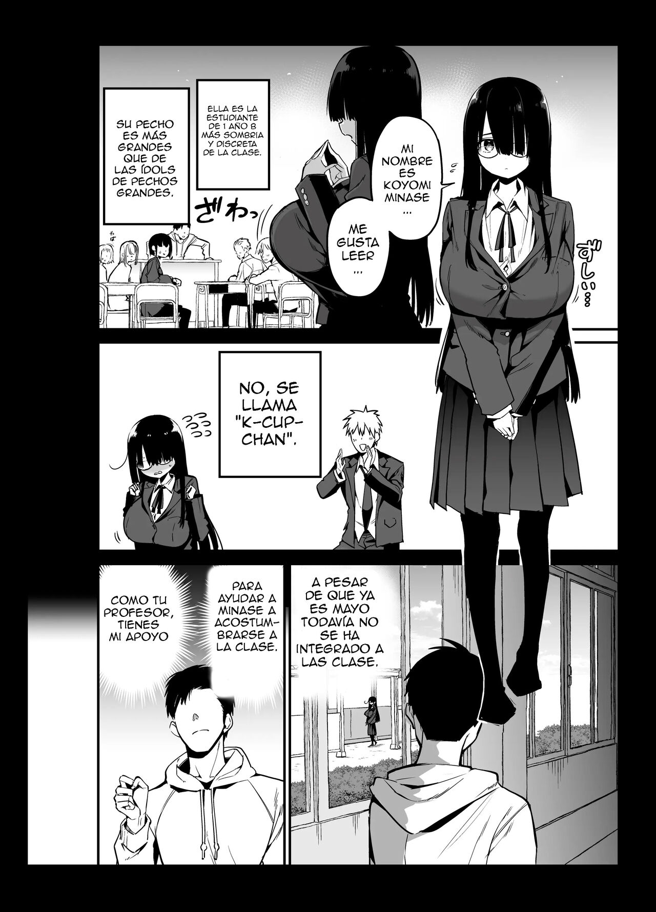 InCha no K Cup-chan page 6 full