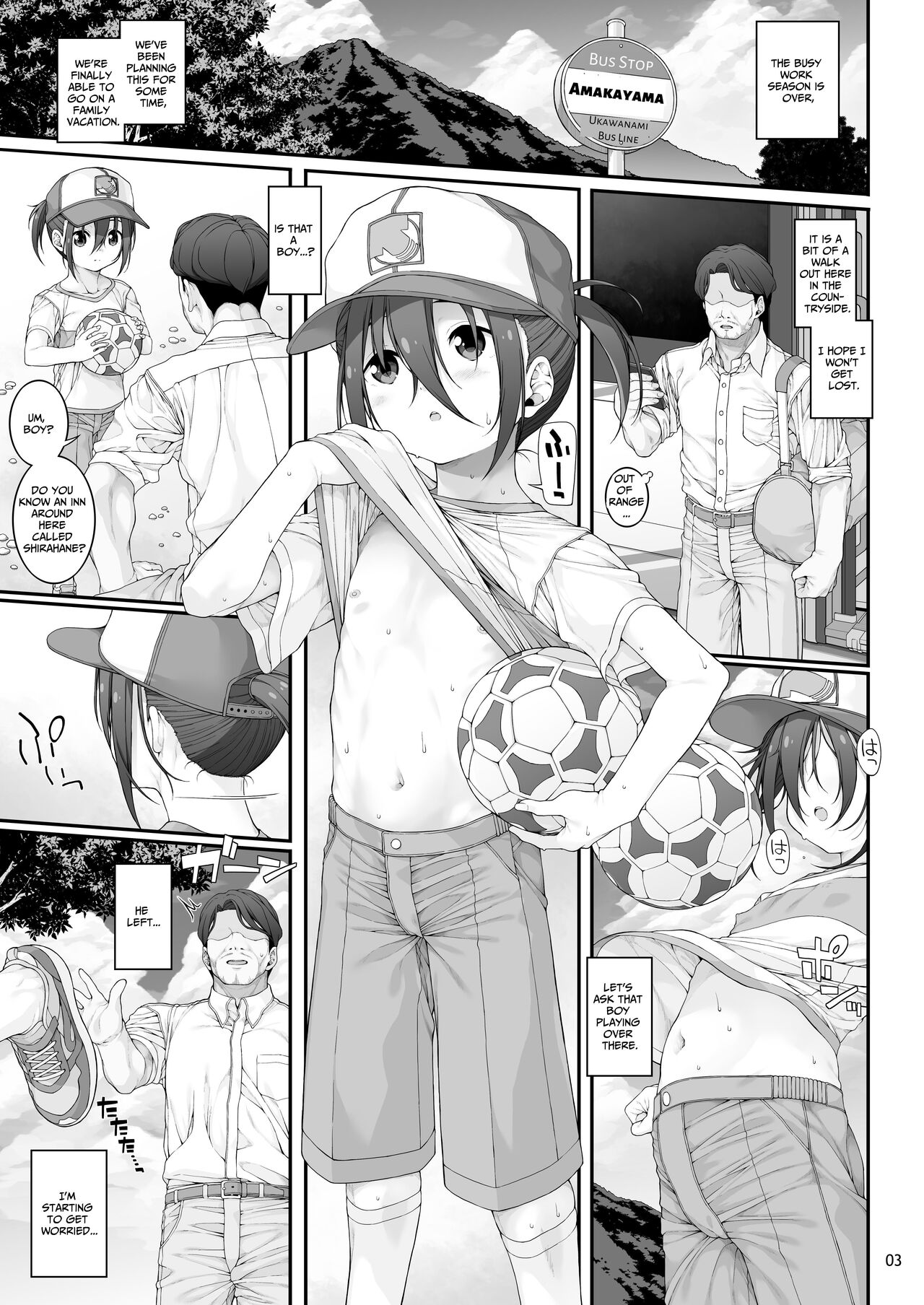 Mihoshi Natsuki no Sei no Mezame | Natsuki Mihoshi's Sexual Awakening page 4 full