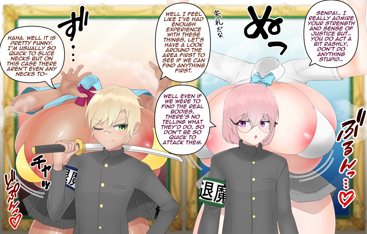 Kaiga ni Torikomarete Nyotaikasuru Yatsu page 4 full