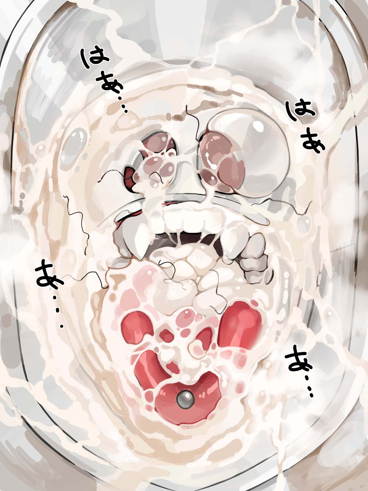 便器 page 5 full