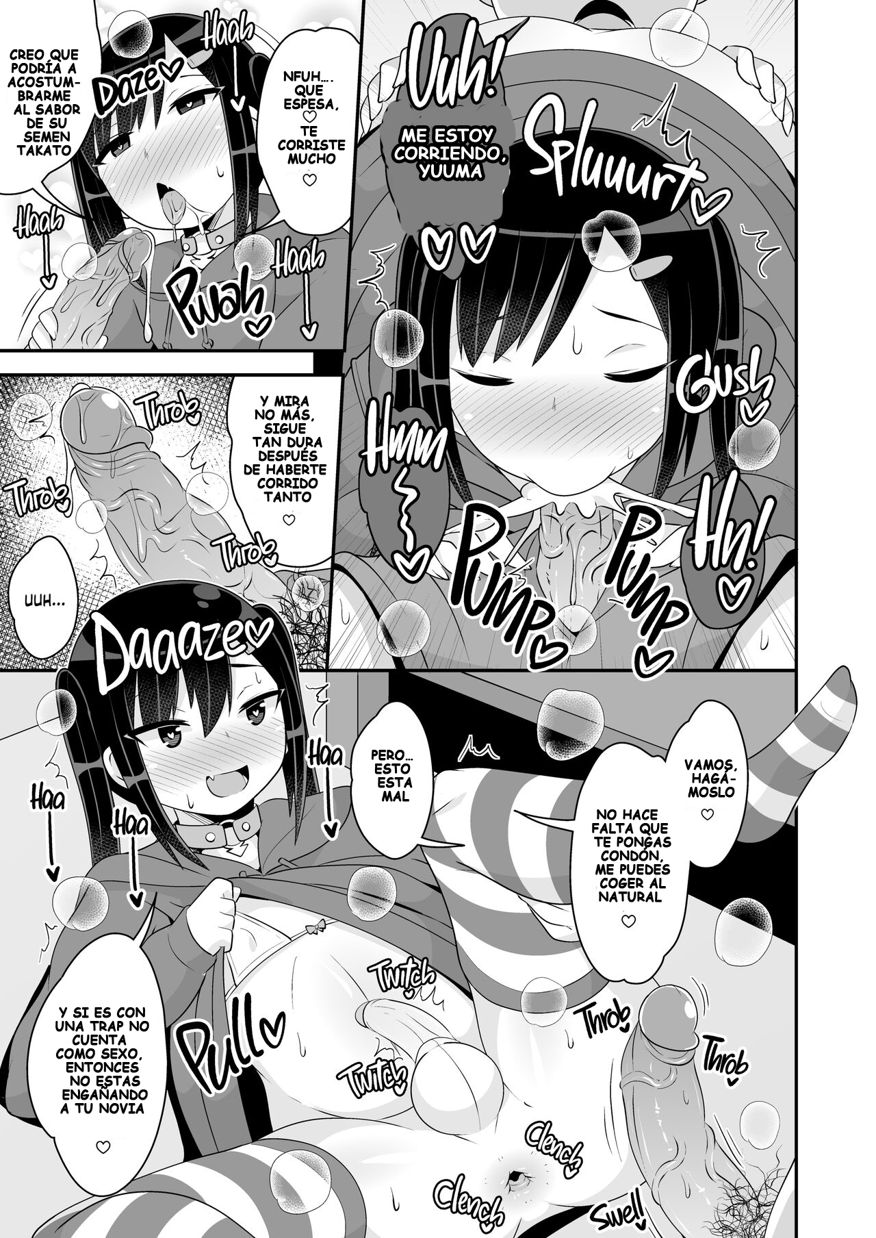 Dekaketsu Jirai Onna ni Jinsei Kuruwasaretai | Getting My Life Wrecked by a Psycho's Big Ass page 10 full