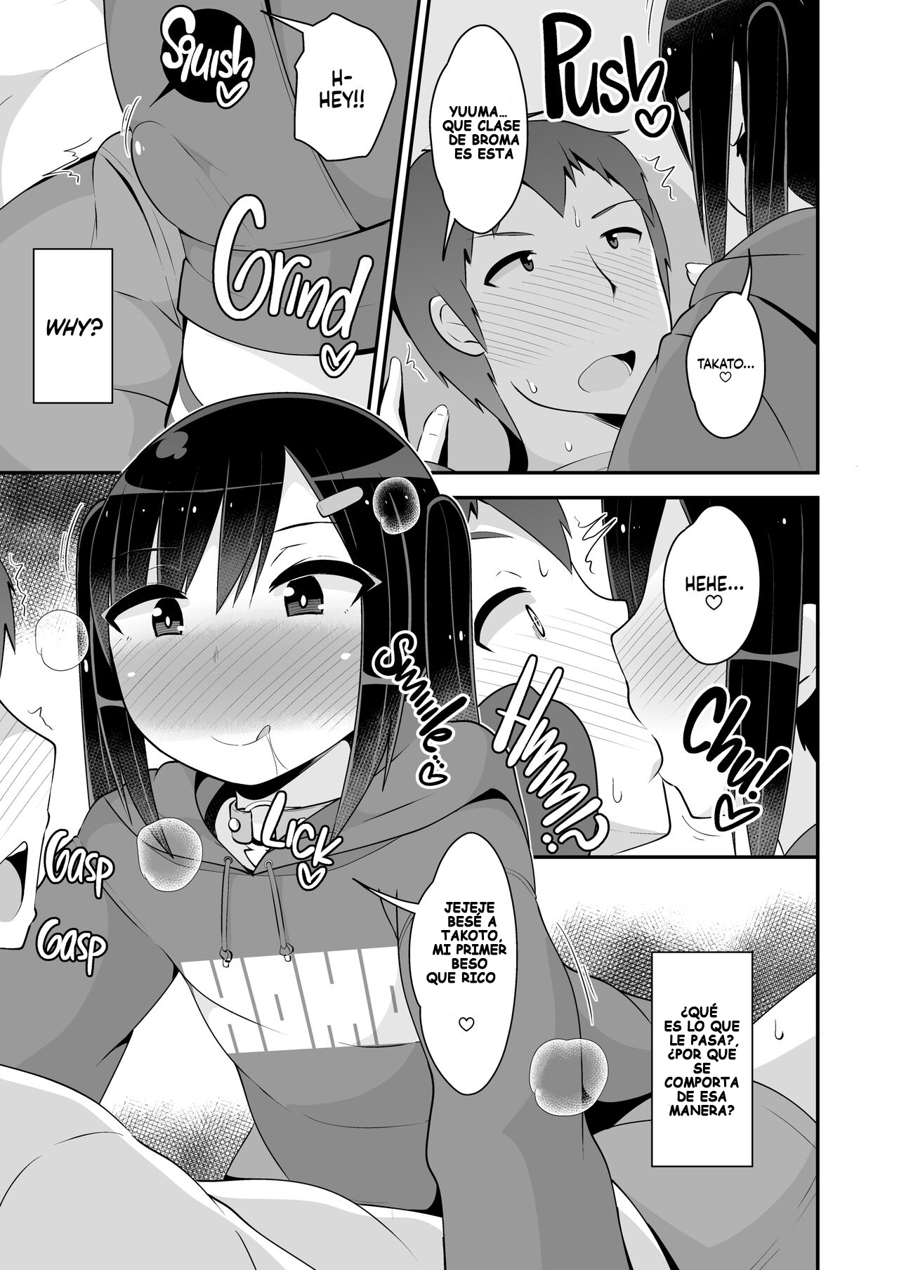 Dekaketsu Jirai Onna ni Jinsei Kuruwasaretai | Getting My Life Wrecked by a Psycho's Big Ass page 2 full