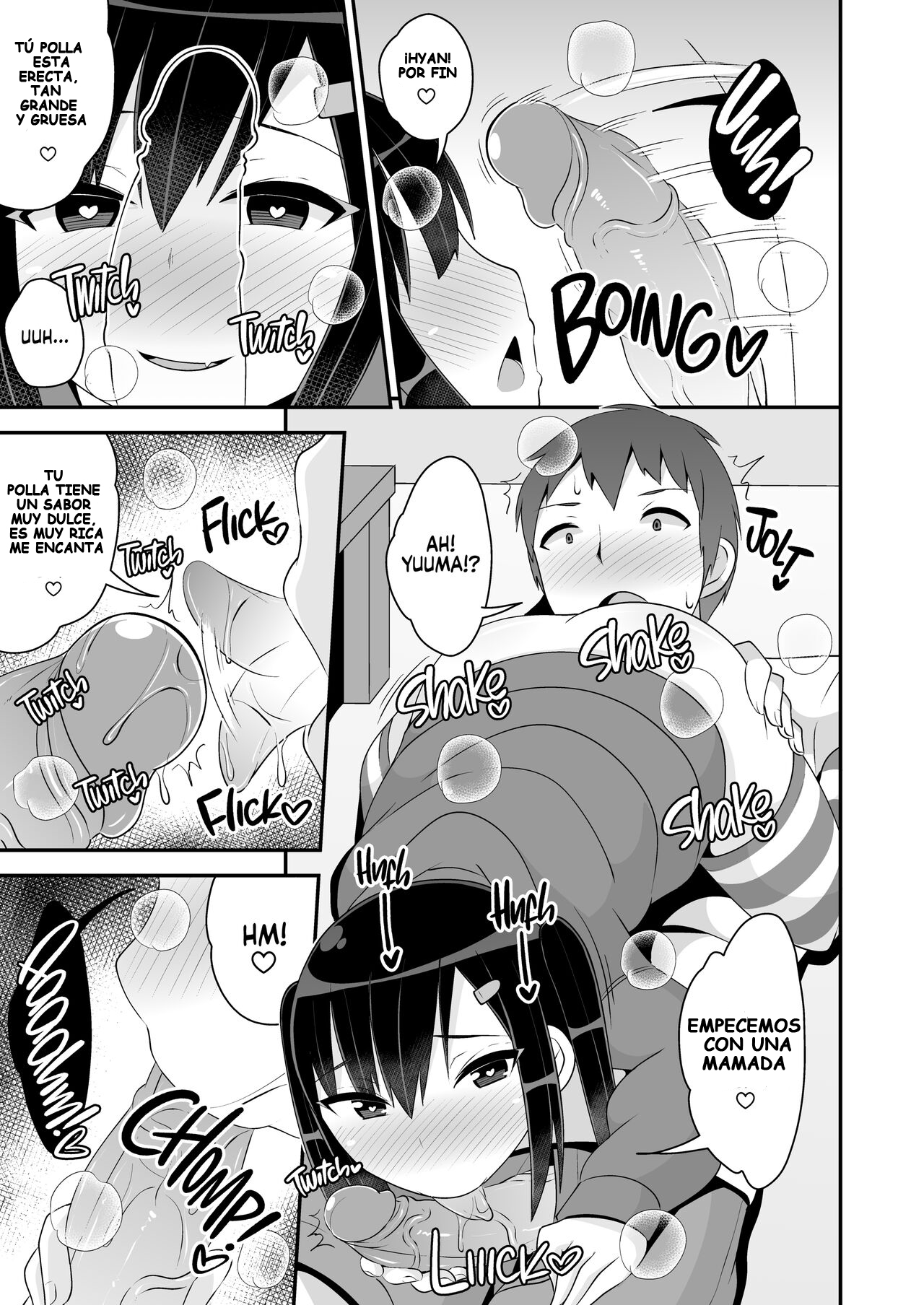 Dekaketsu Jirai Onna ni Jinsei Kuruwasaretai | Getting My Life Wrecked by a Psycho's Big Ass page 8 full