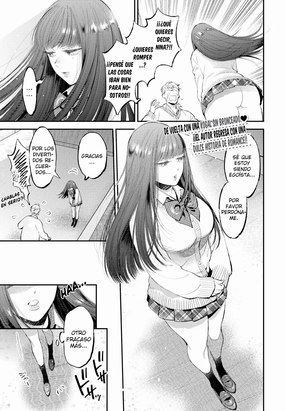 Tousui Aroma | Extasiante Aroma page 1 full