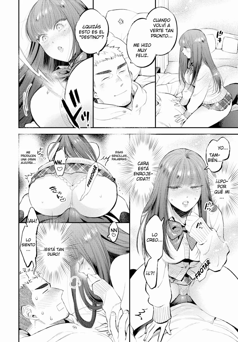 Tousui Aroma | Extasiante Aroma page 10 full