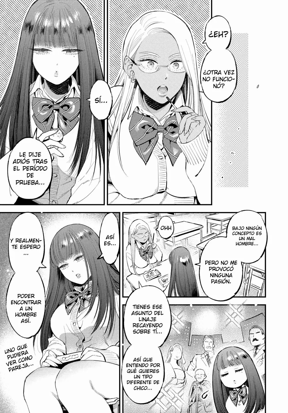 Tousui Aroma | Extasiante Aroma page 3 full