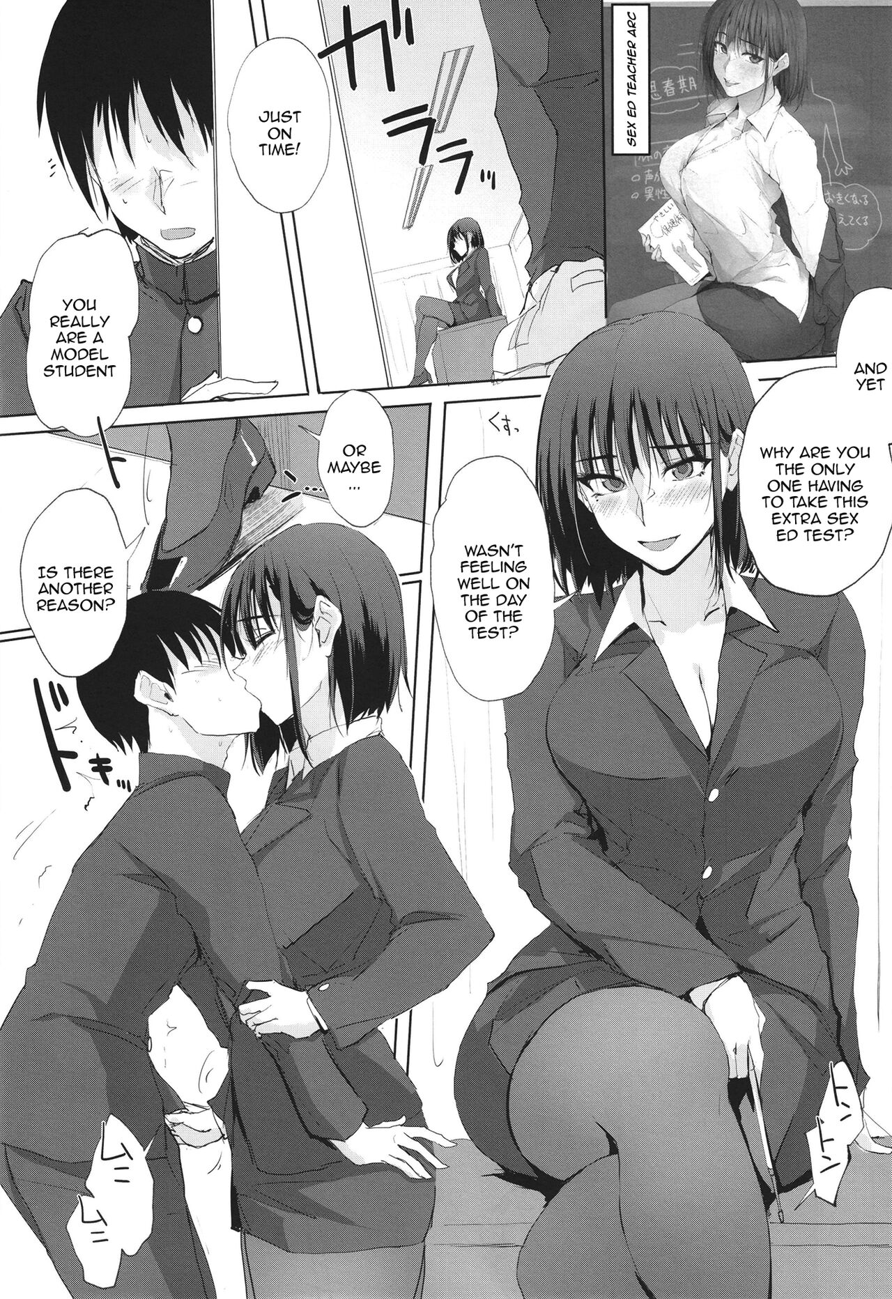 Ano Tsuzuki... 2 - Then I had some fun with her..... page 3 full