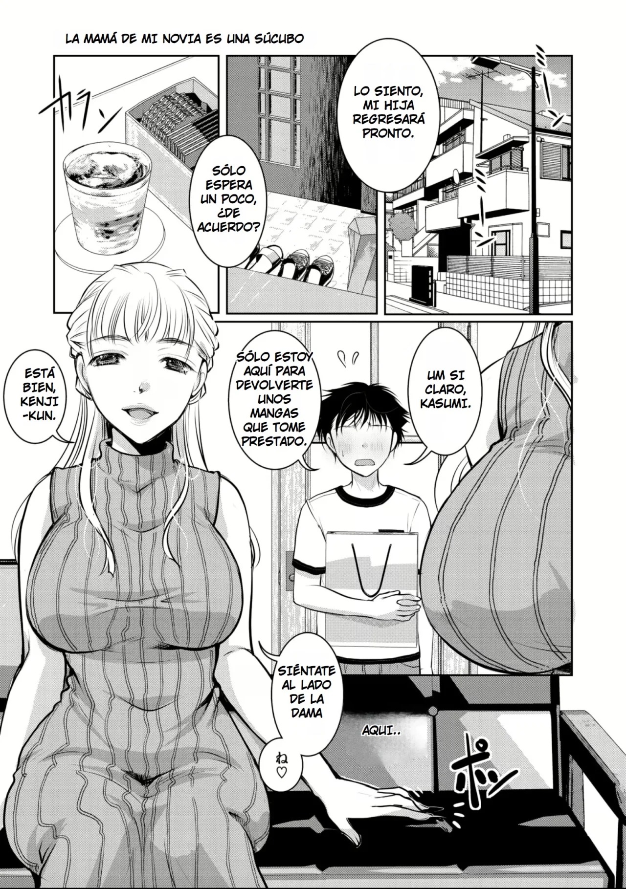 Shibo sei Mama Succubus | La Mamá de mi Novia es una Súcubo page 1 full