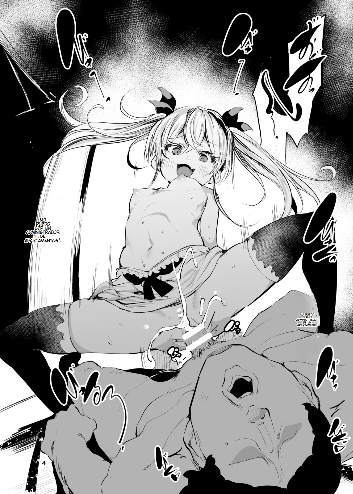 Mesugaki Apart VS Wakarase Kanrinin page 3 full