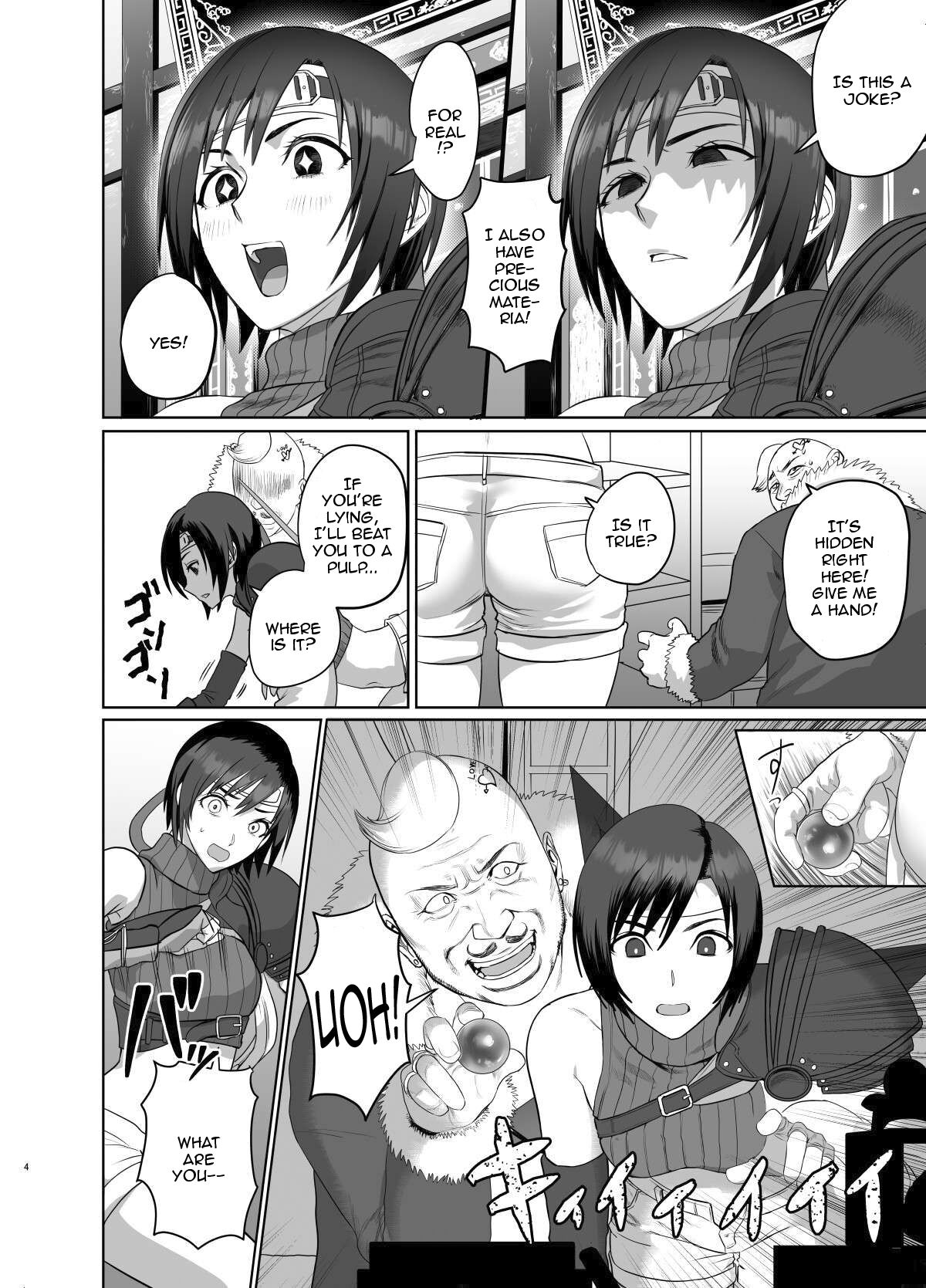 Slum no Don ni Otosareru page 5 full