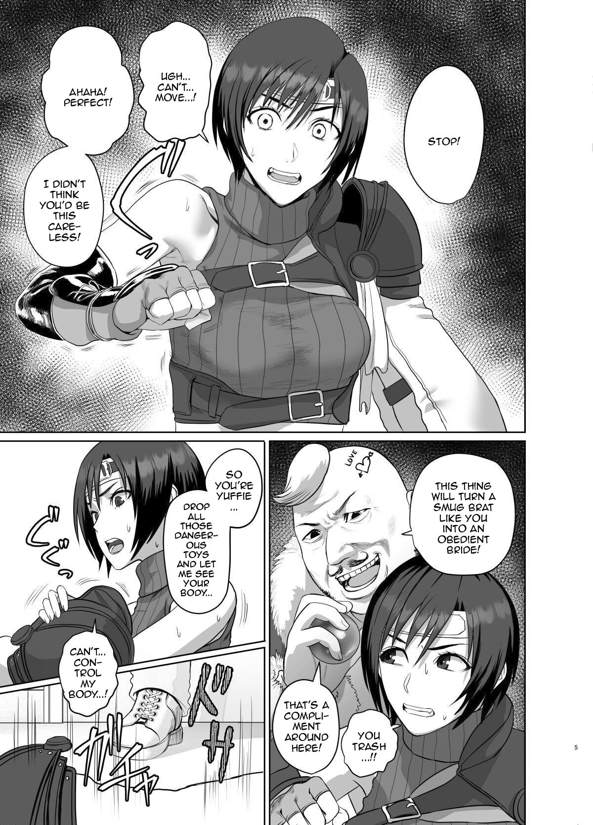 Slum no Don ni Otosareru page 6 full