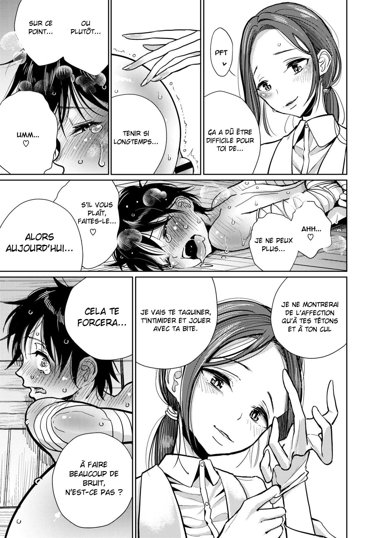 Hokenshitsu Izonshou - Sexual addiction. page 8 full