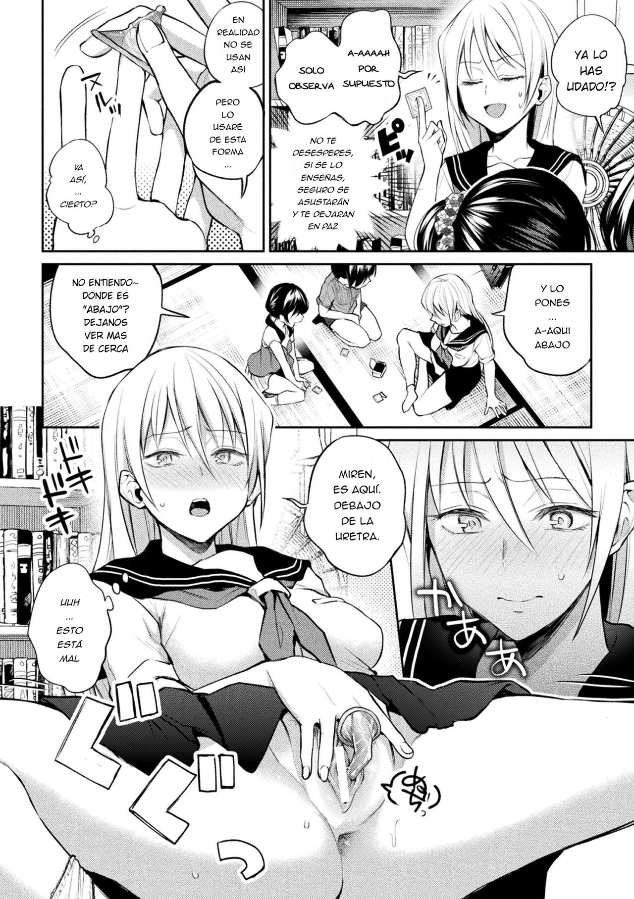 Oshiete! Shishou!!! | Enséñanos Shishou!!! page 8 full
