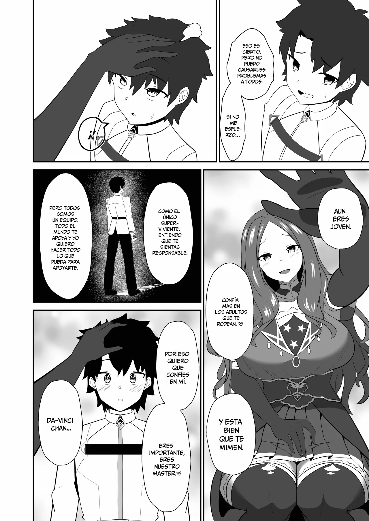 El master puede ser mas permisivo page 5 full