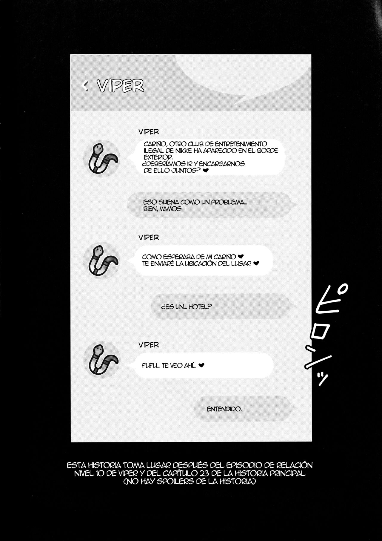 Darling Hunt Lv. 10 page 3 full