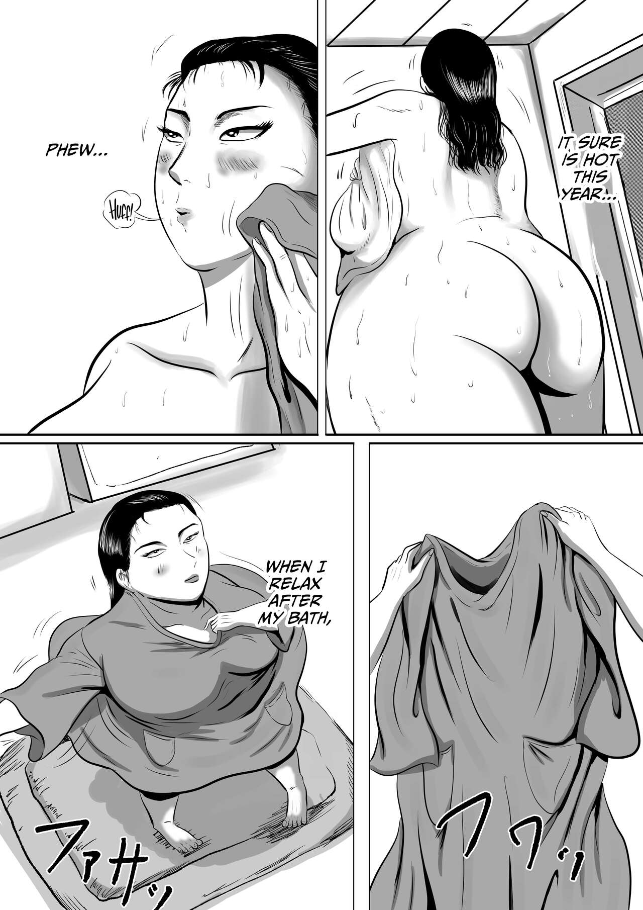 Wakare no Kisetsu Bokutachi no Okaasan wo Koukan Shite no Doutei Sotsugyou Shiki! page 4 full