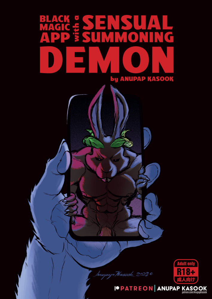 Black Magic App with a Sensual Summoning Demon page 1 full