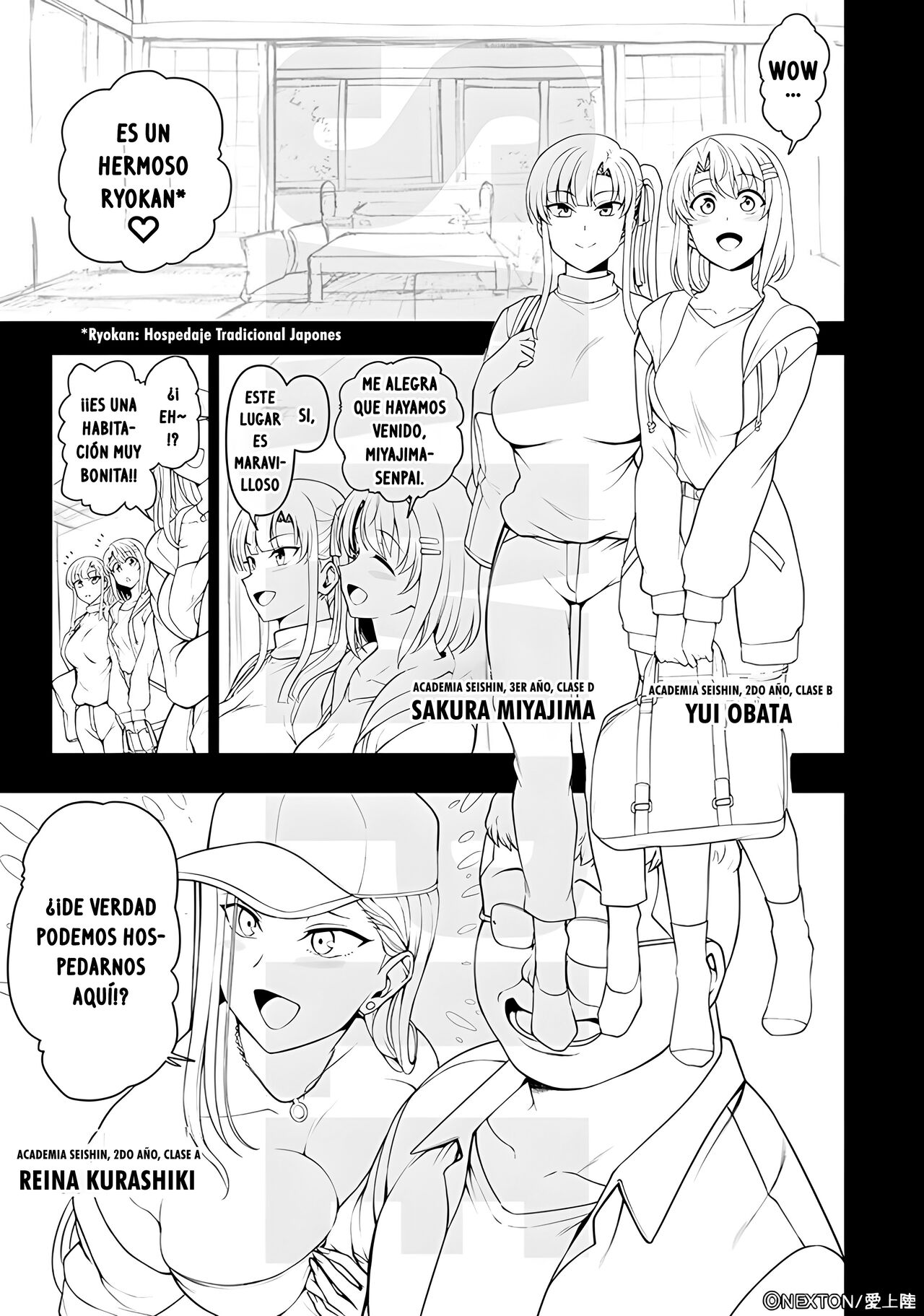 Saimin Seishidou: Campamento de entrenamiento combinado. page 2 full