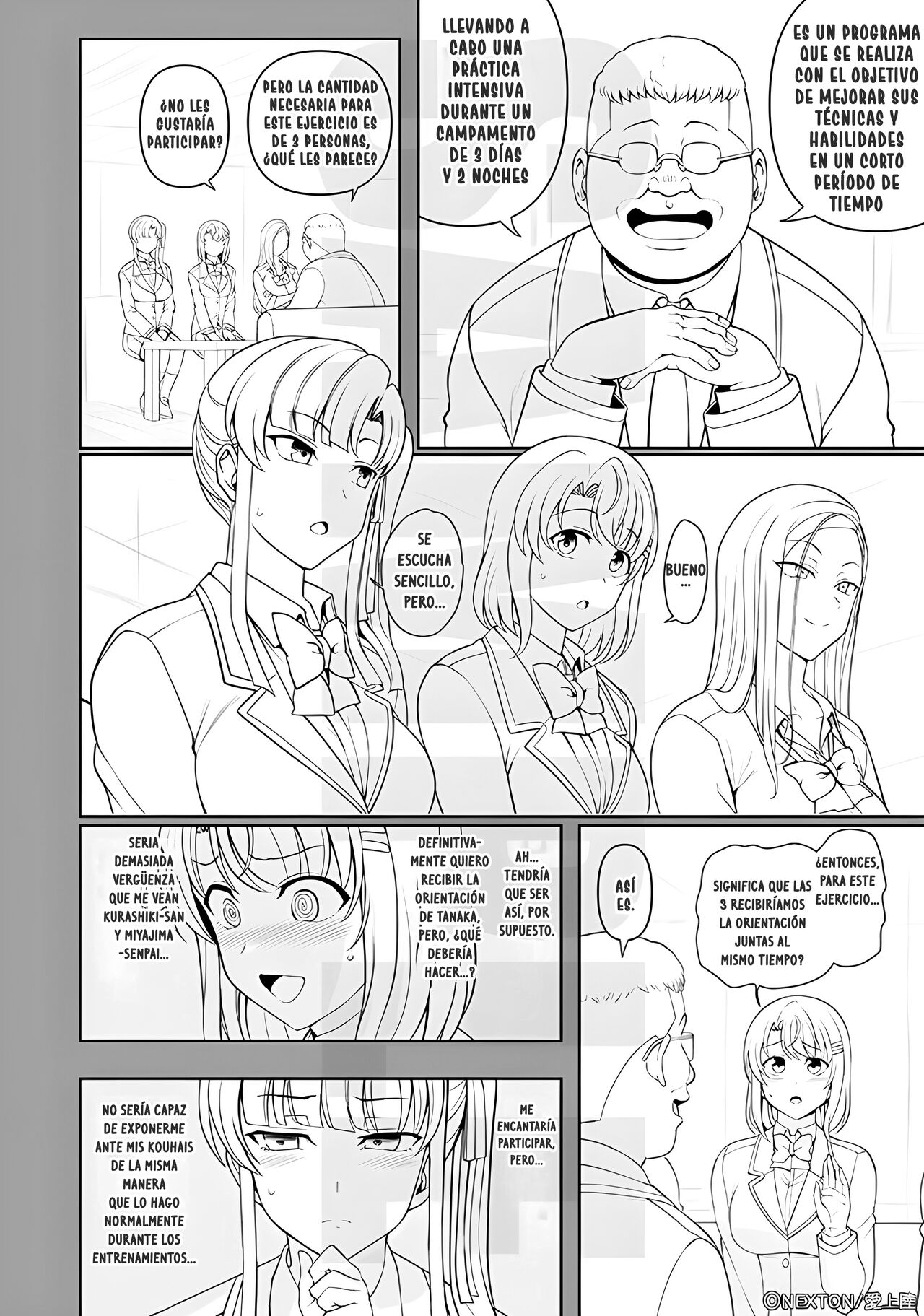 Saimin Seishidou: Campamento de entrenamiento combinado. page 5 full