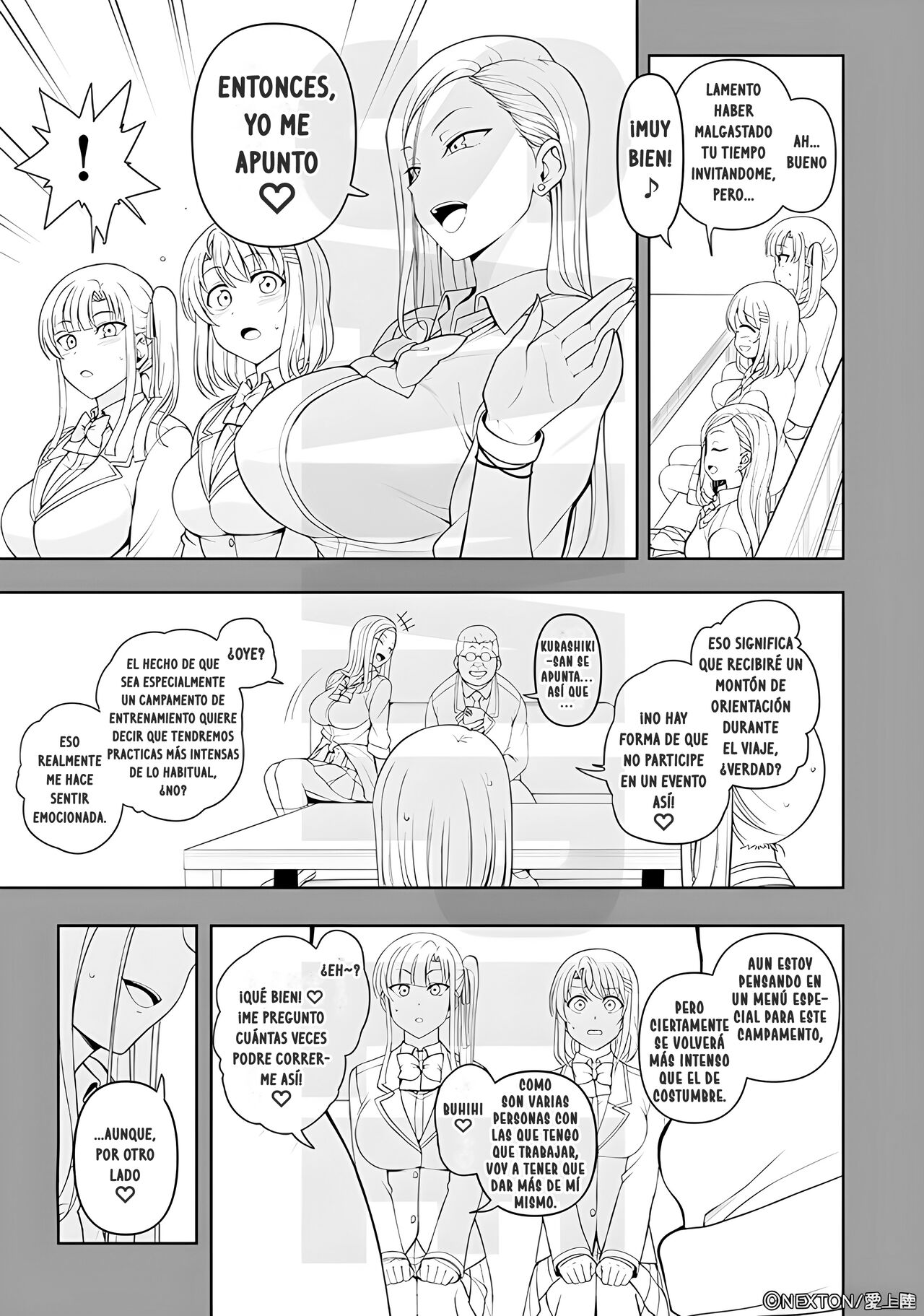 Saimin Seishidou: Campamento de entrenamiento combinado. page 6 full