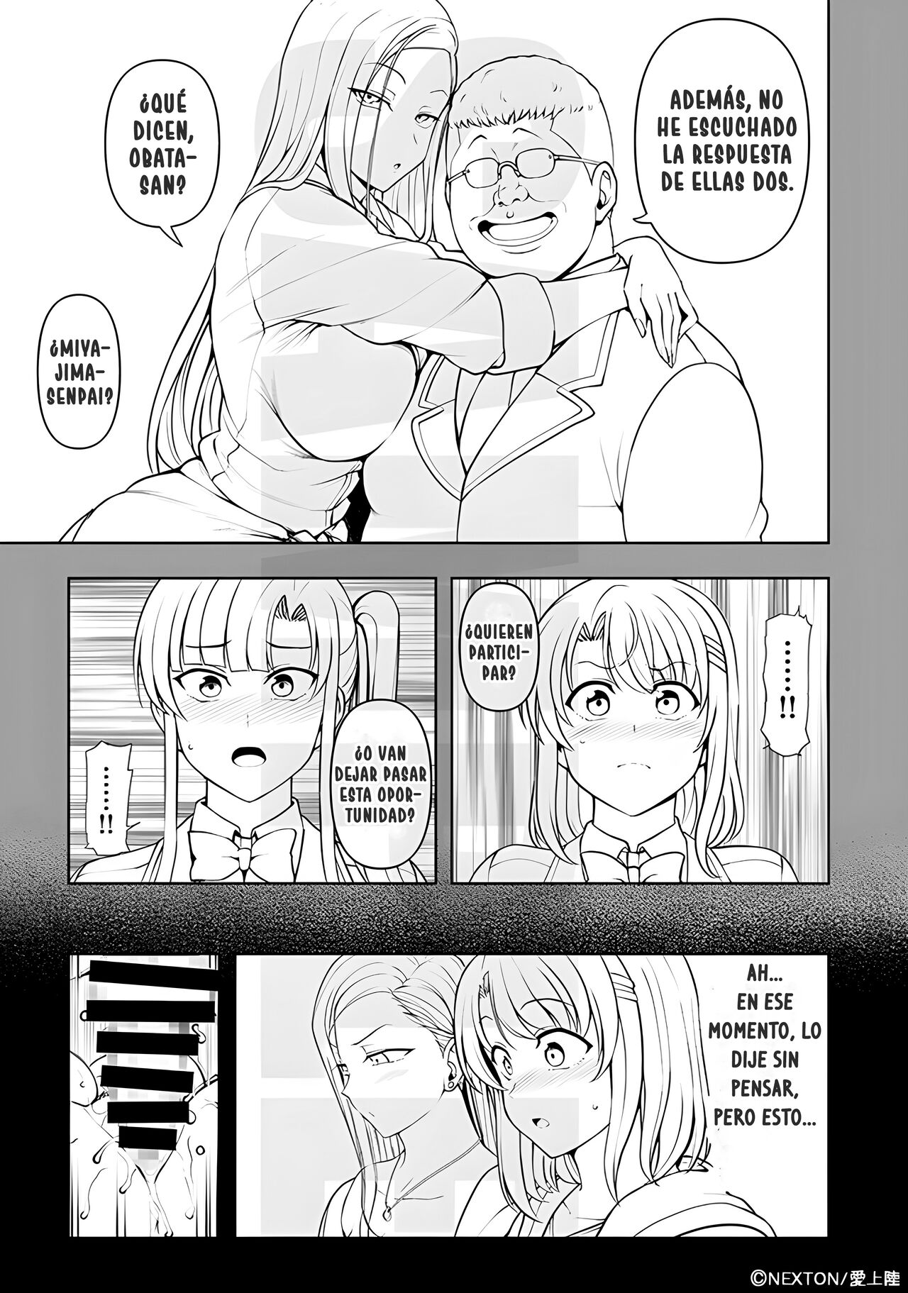 Saimin Seishidou: Campamento de entrenamiento combinado. page 8 full