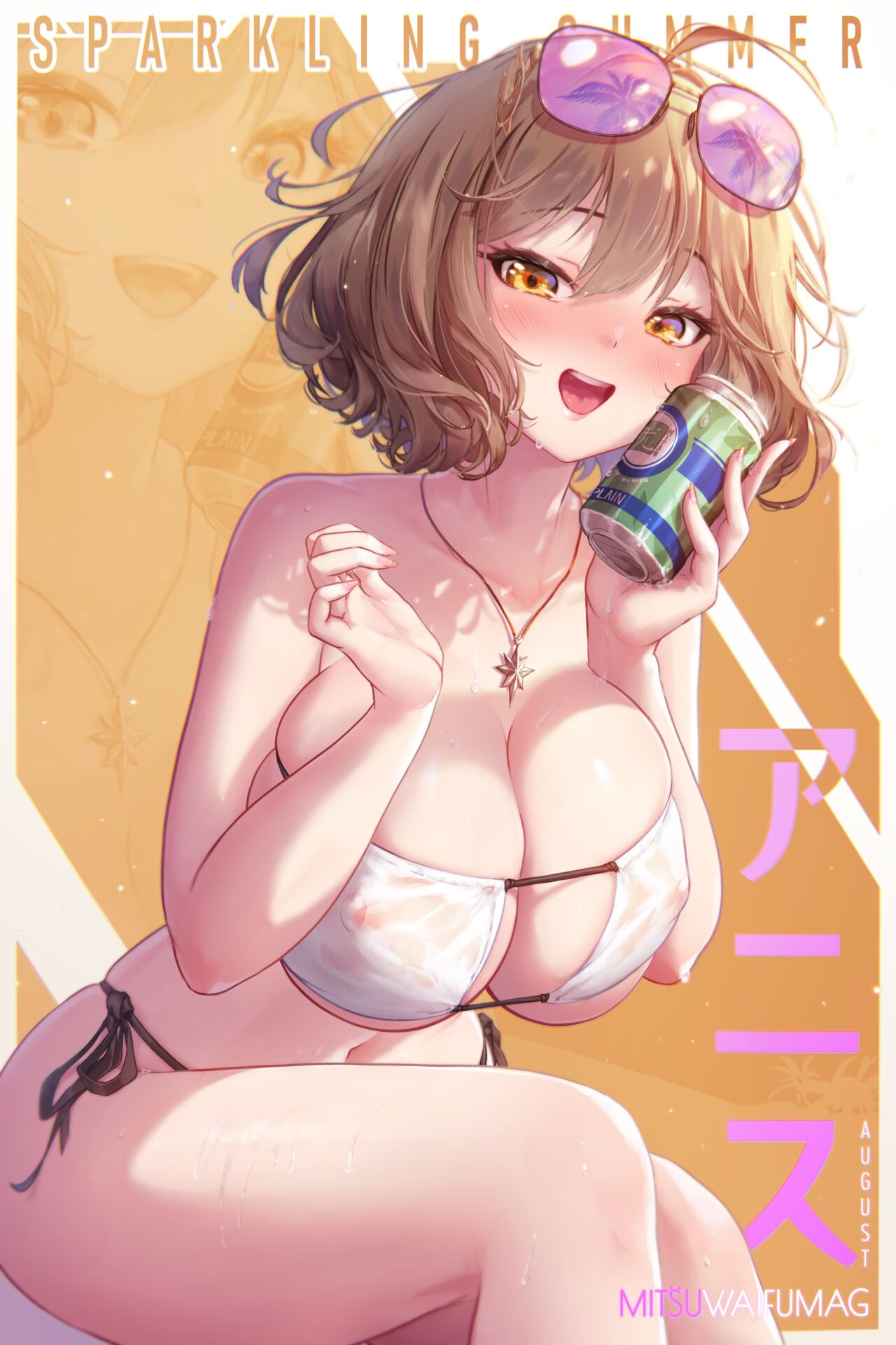 MitsuArt page 3 full