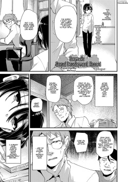 Seicho Kiroku -Gojitsudan- | Souma's Sex Development Record - Epilogue