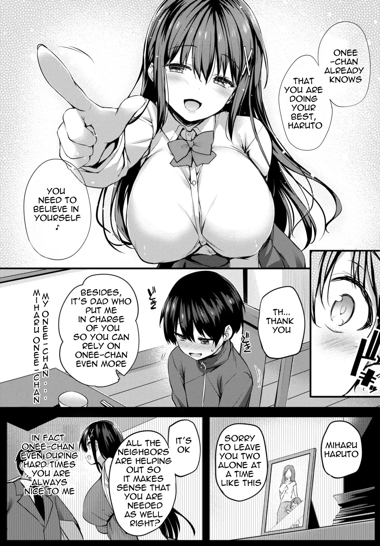 Boku No Onee-Chan - My Beloved Was Defiled And Taken From Me 1.2 page 3 full