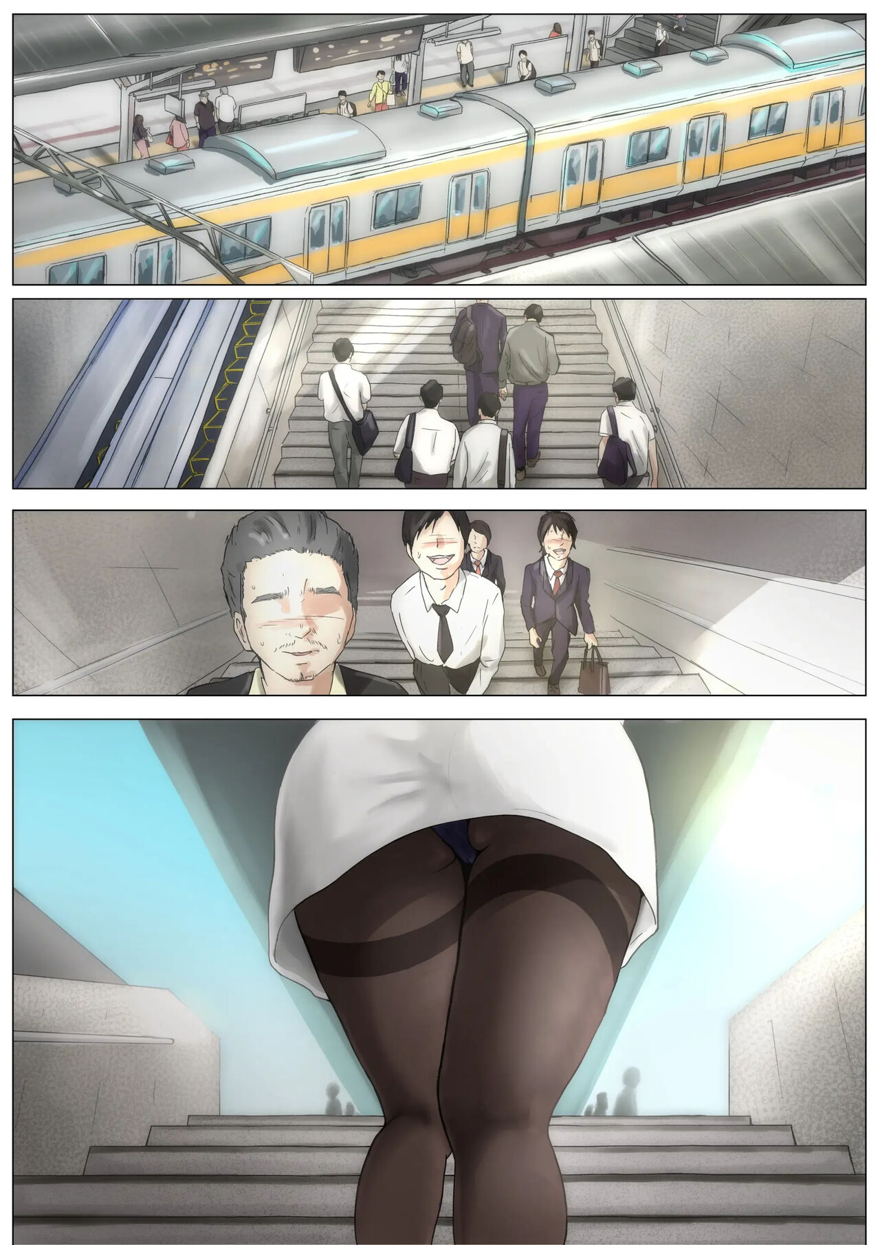 Kimi no Subete o Ubau made 3 | 너의 모든 것을 빼앗을 때까지 3 page 4 full