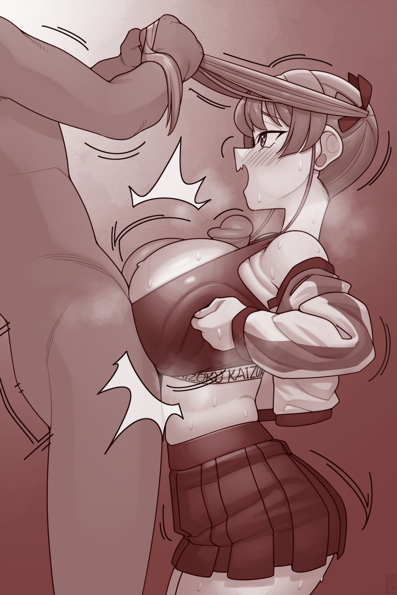 Houshou Marine ZURI page 8 full