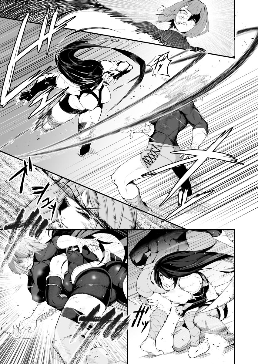 nexas collection page 9 full