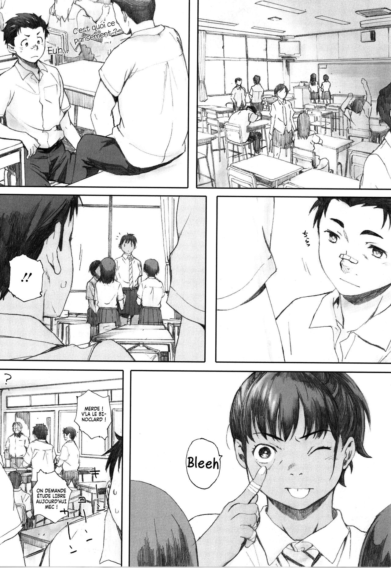 Hougan Kanojo Zenpen | Shot-put Girlfriend Partie Une page 3 full