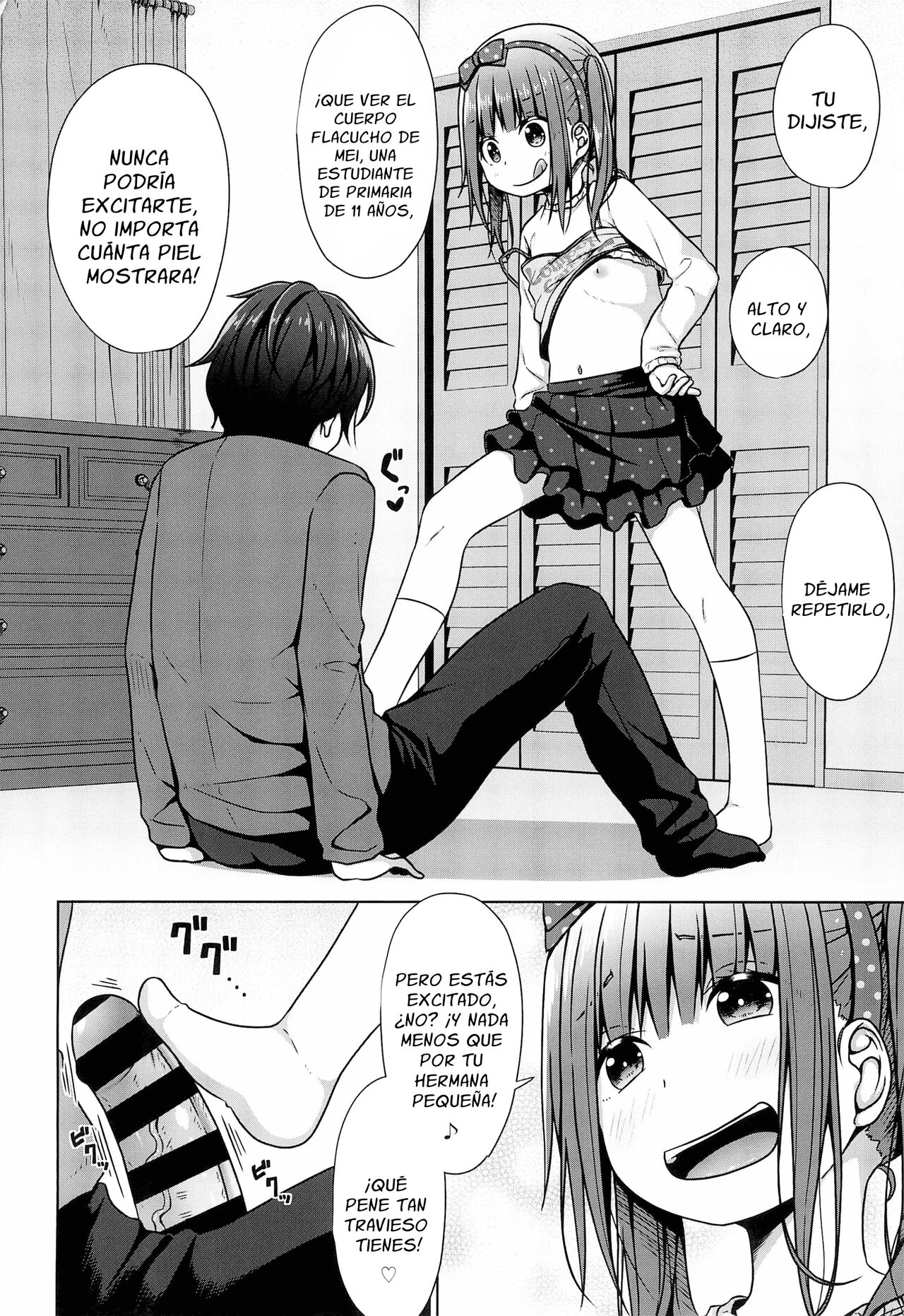 Ani ga Lolicon datta no de Imouto wa Doutei o Ubau koto ni shita | Como el Hermano Mayor es un Lolicon, Su Hermanita Decidió Quitarle su Virginidad page 4 full