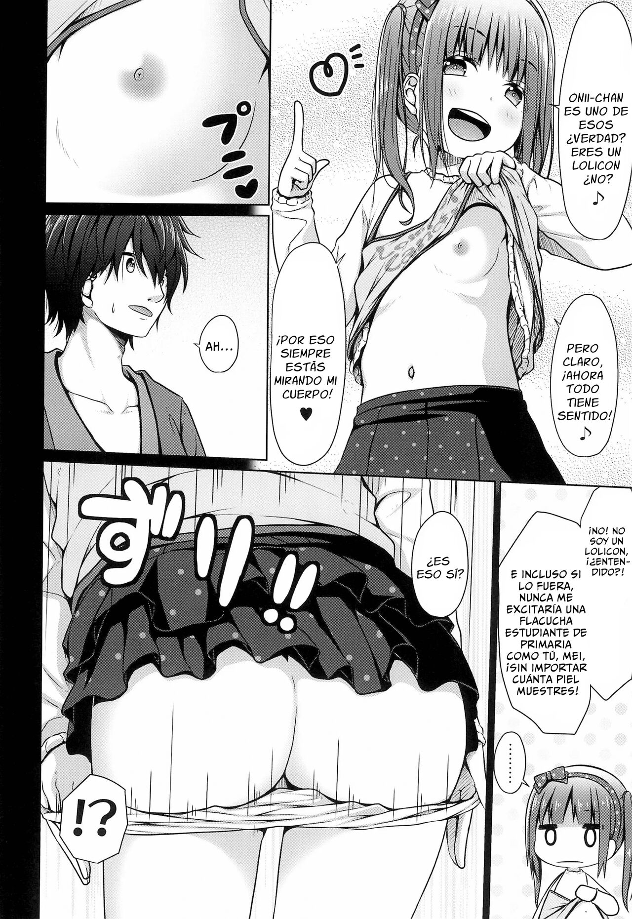 Ani ga Lolicon datta no de Imouto wa Doutei o Ubau koto ni shita | Como el Hermano Mayor es un Lolicon, Su Hermanita Decidió Quitarle su Virginidad page 8 full