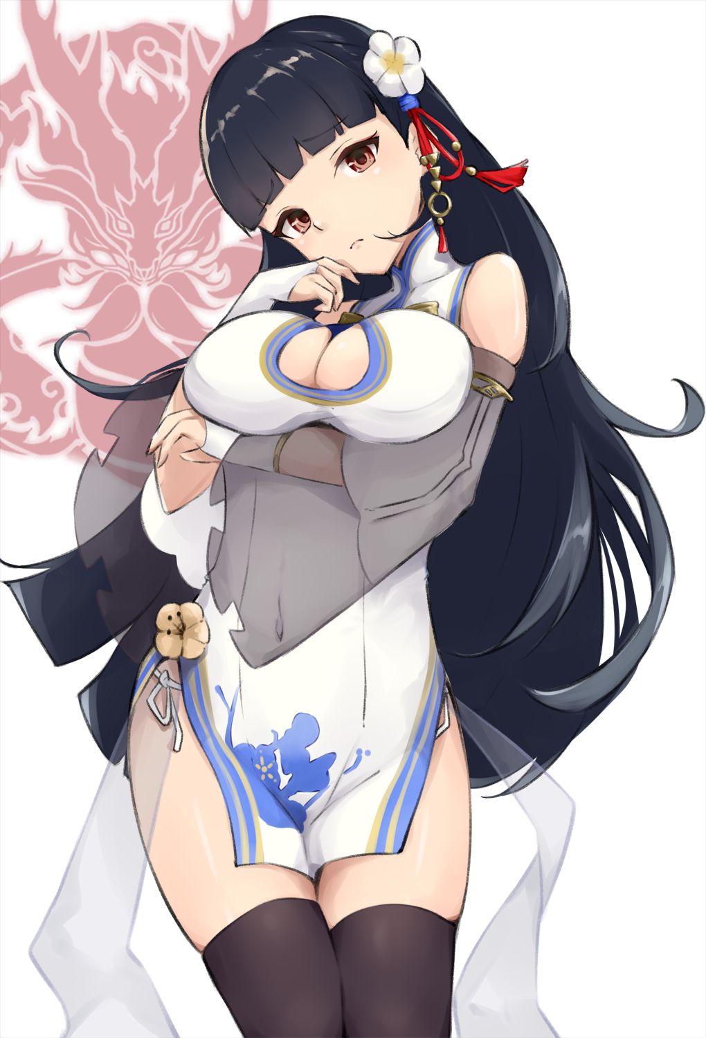 Azur Lane Yat  Sen page 4 full