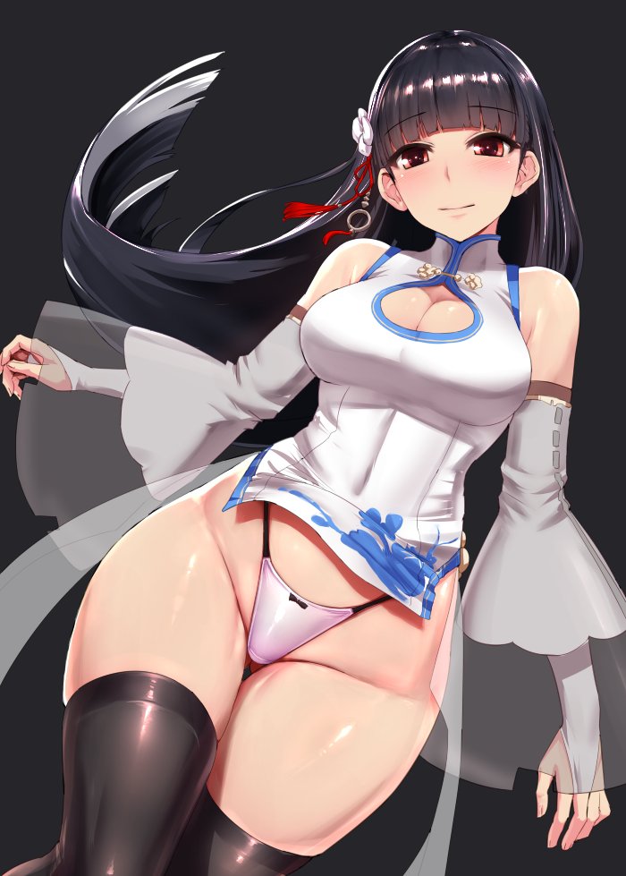 Azur Lane Yat  Sen page 8 full
