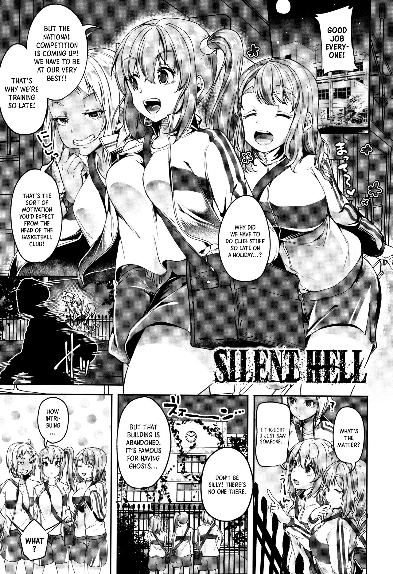 SILENT HELL   =TB= page 1 full
