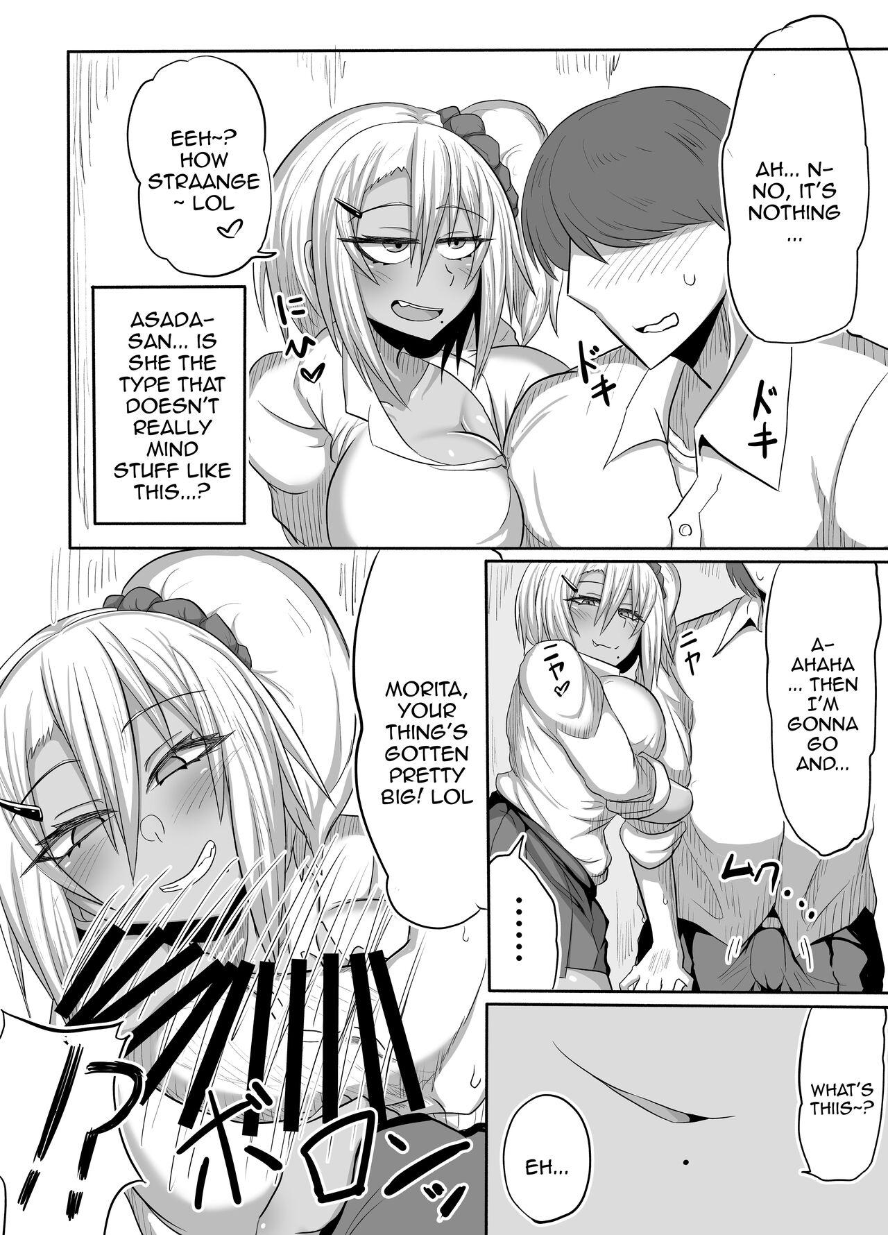 Bitch JK Risa-chan no Baai page 7 full