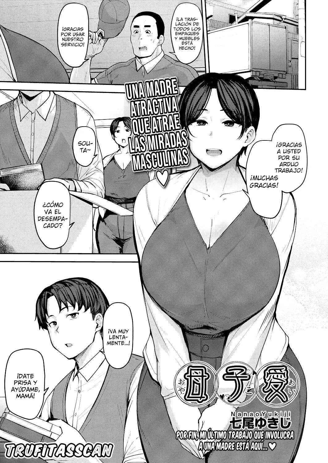 Oyako Ai | Amor De Madre E Hijo page 1 full