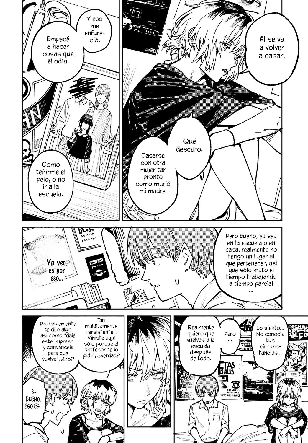 Kaientojou page 10 full