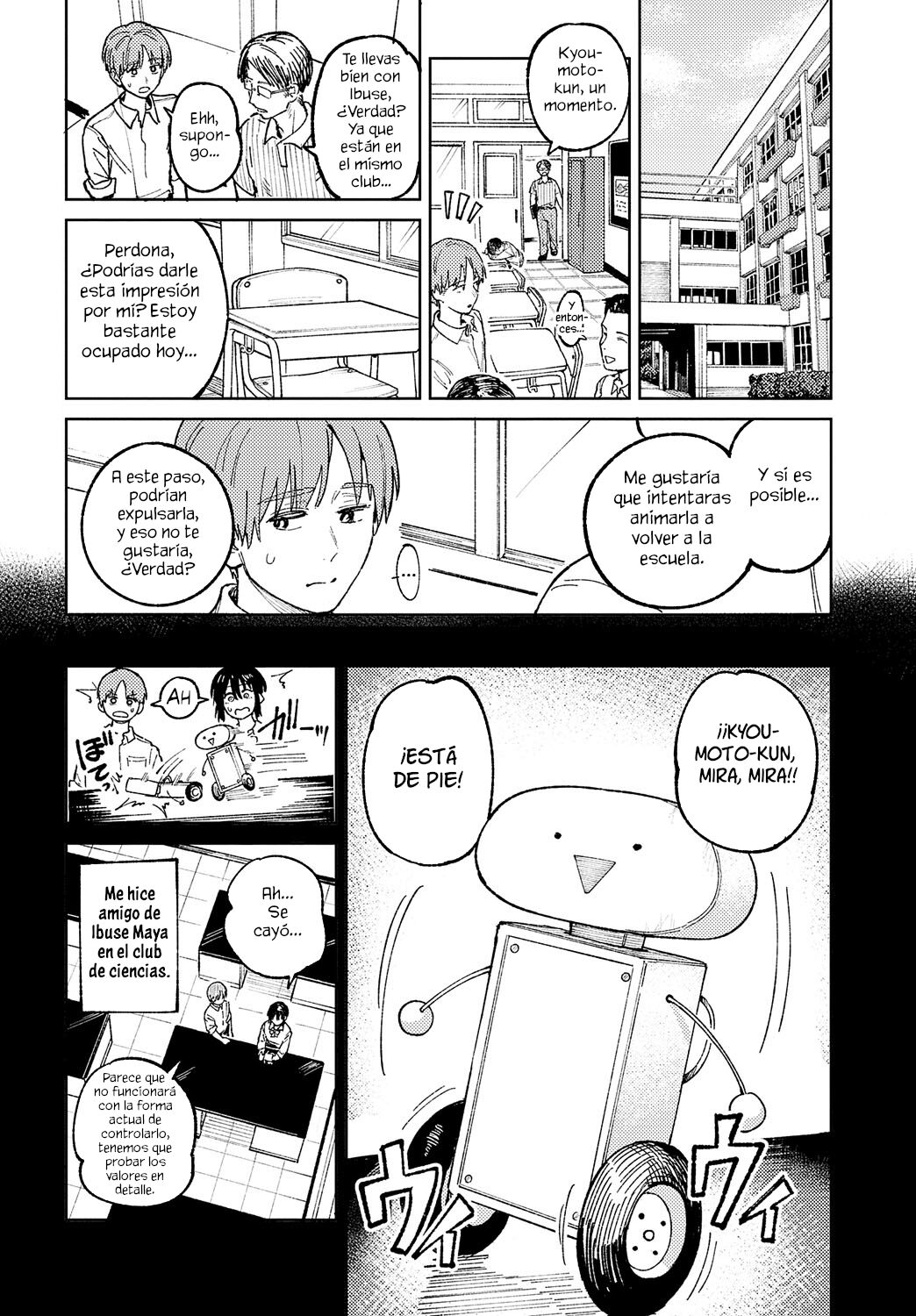 Kaientojou page 2 full