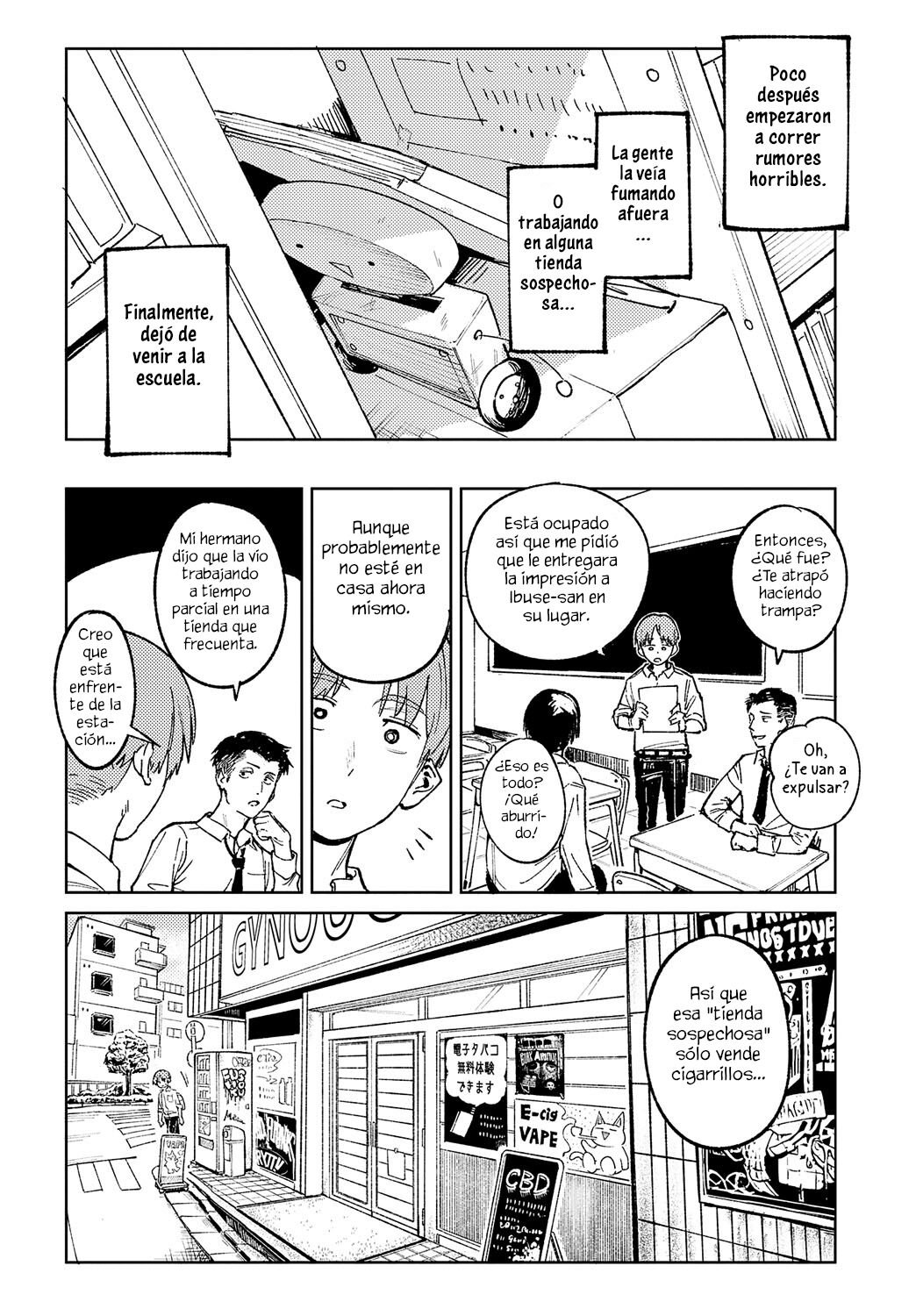 Kaientojou page 4 full