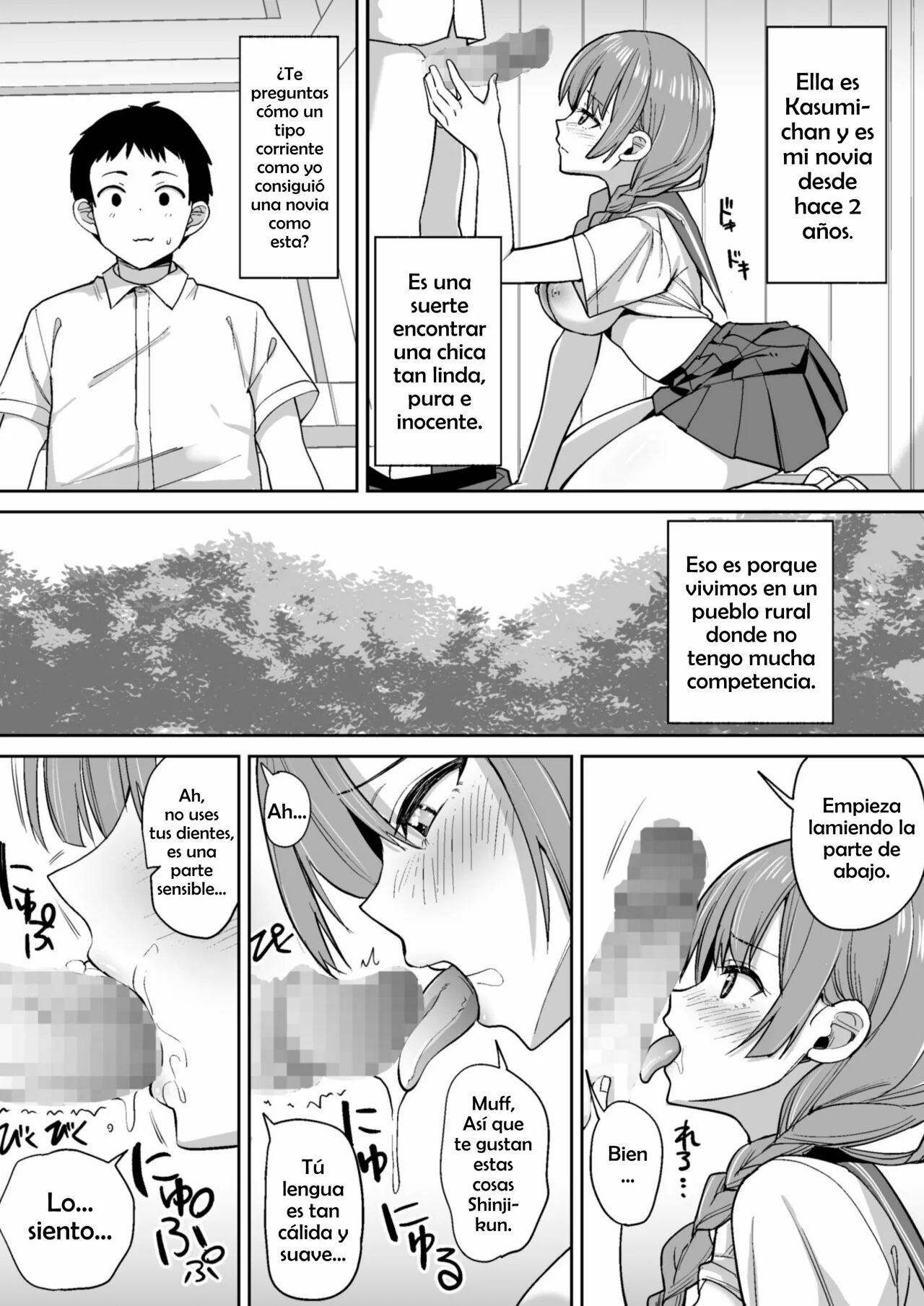 Inaka de wa Kwaii Kanojo o Furyou no Senpai ni Netorareru page 3 full