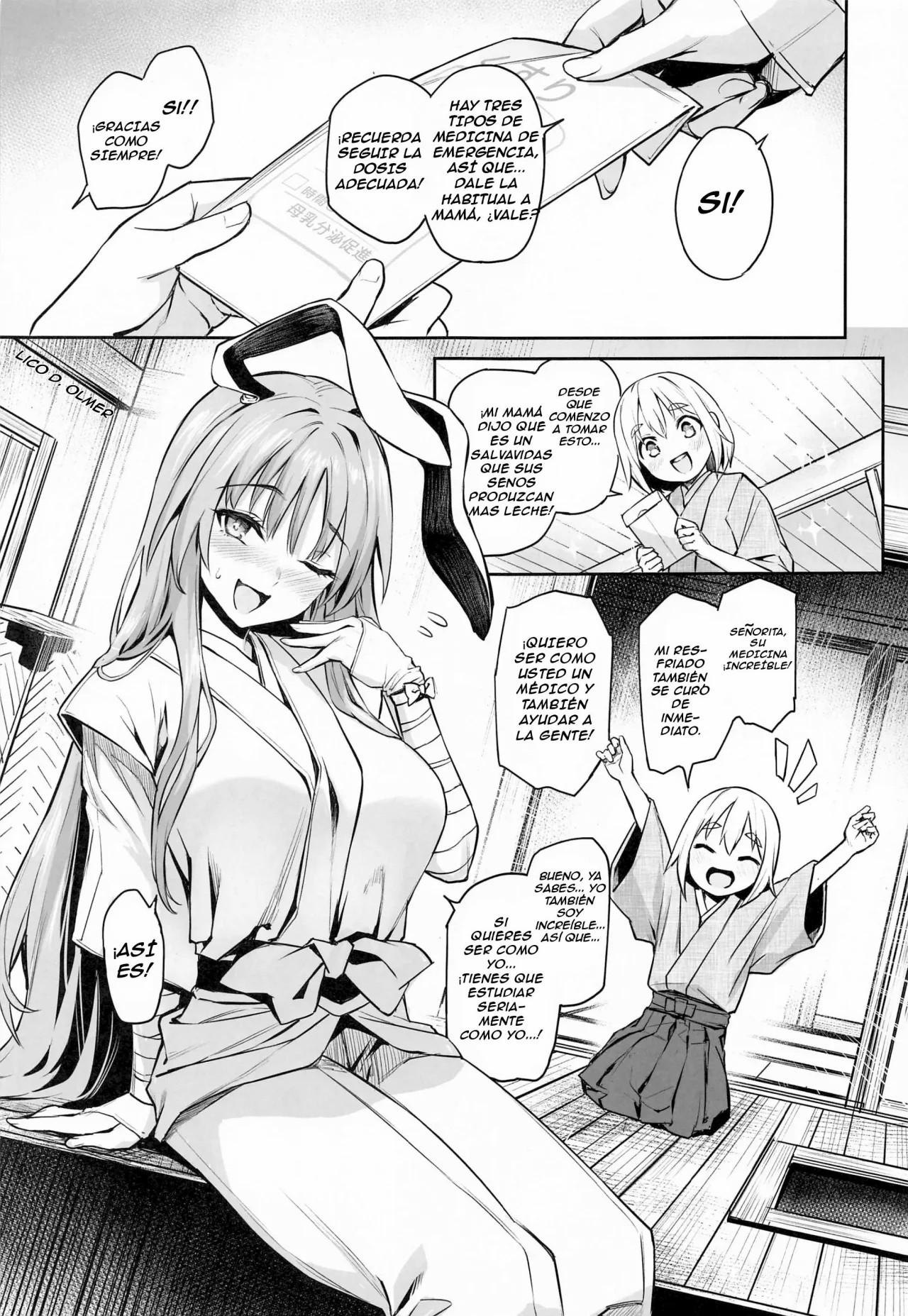 Udonge no Milk Overdose page 3 full
