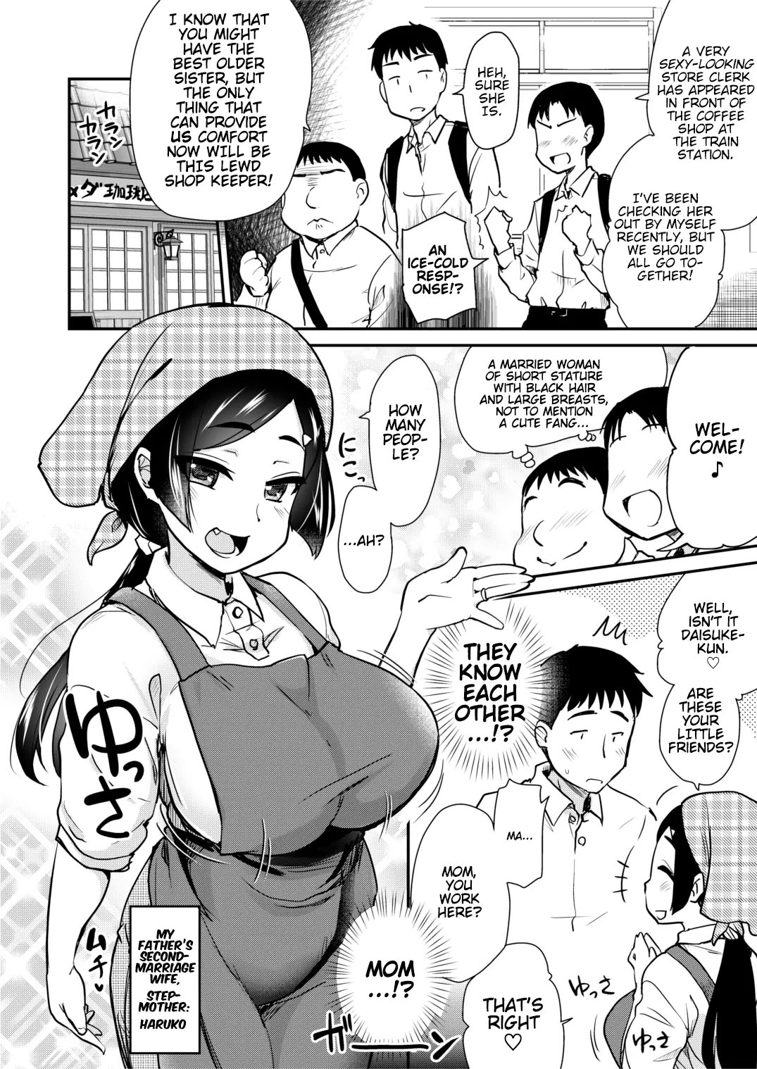 Tomodachi ga Urayamu H Sugiru Boku no Mama to Onee–chan wa, Tokoro Kamawazu Boku o Yuuwaku o Shite Kimasu. page 9 full