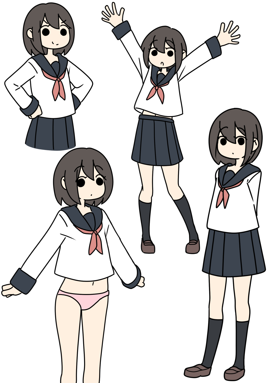 じゅうきゅう page 3 full