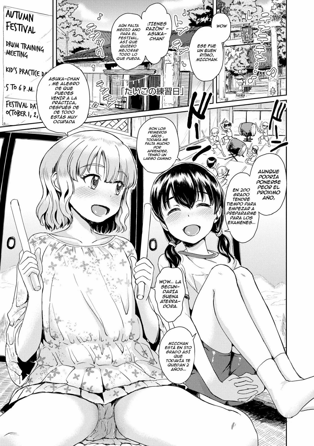 Taiko no Renshuu-bi page 1 full